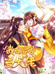 声音实验室音乐综艺在线观看